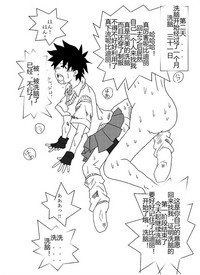 第22頁圖