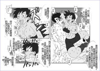 第230頁圖