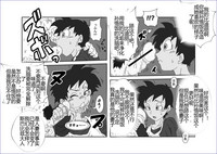 第234頁圖