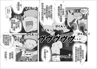 第246頁圖