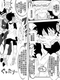 第278頁圖