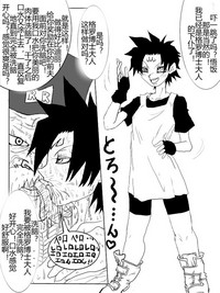 第282頁圖