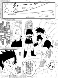 第290頁圖