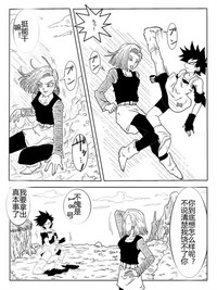 第294頁圖