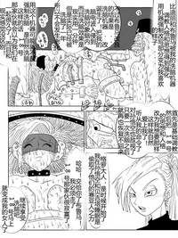 第310頁圖