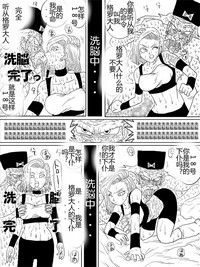 第314頁圖