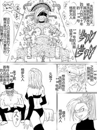 第318頁圖