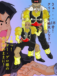 第330頁圖