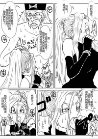第346頁圖