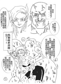 第34頁圖