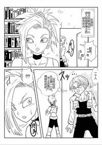 第350頁圖