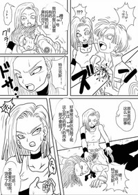 第354頁圖