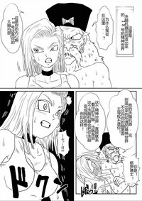 第358頁圖