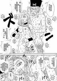 第362頁圖