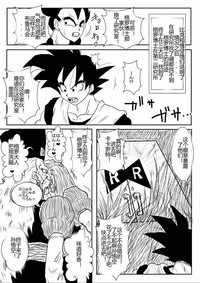 第366頁圖