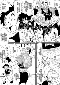第370頁圖