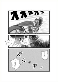 第374頁圖