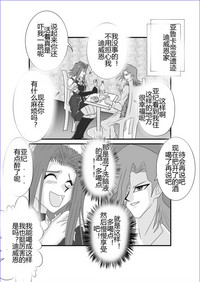 第378頁圖