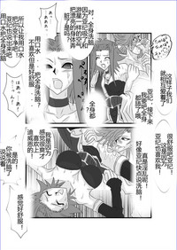 第382頁圖