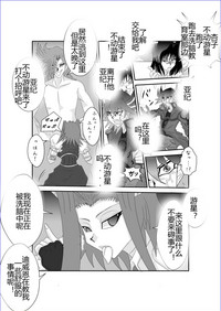 第386頁圖