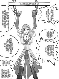 第38頁圖