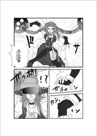 第390頁圖