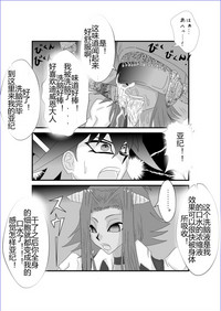 第394頁圖