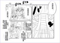 第422頁圖