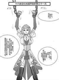 第42頁圖