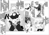 第442頁圖