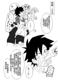 第6頁圖