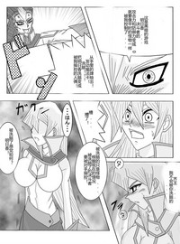 第74頁圖