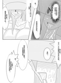 第86頁圖
