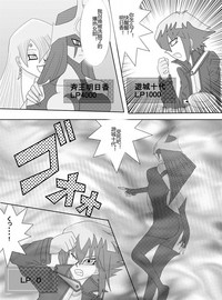 第90頁圖