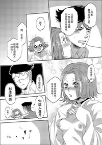 第34页图