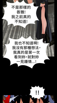 第154頁圖