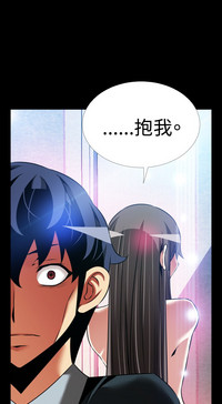 第190頁圖