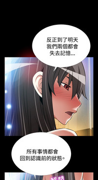 第198頁圖