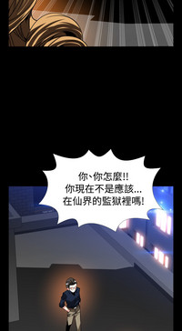 第234頁圖