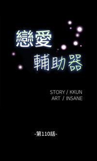 第258頁圖