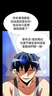 第270頁圖