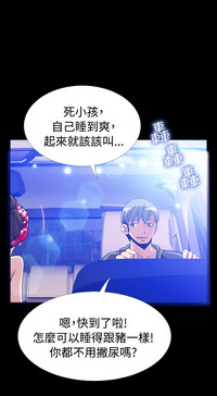 第286頁圖