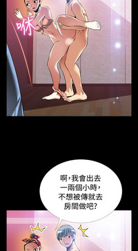 第298頁圖