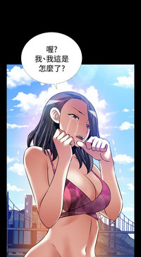 第306頁圖