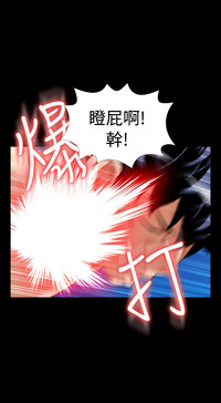 第38頁圖