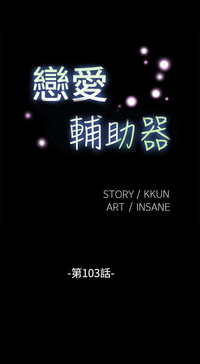 第50頁圖
