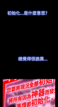 第78頁圖