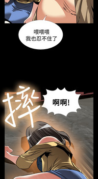 第82頁圖