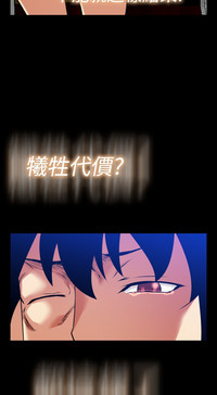 第94頁圖