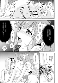 第18頁圖